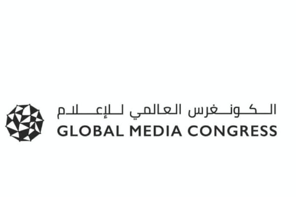 Emirati Media Showcases UAE’s Global Influence at GMC 2024
