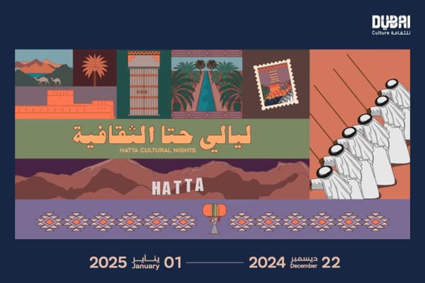 Dubai Culture Launches 4th Edition of Hatta Cultural Nights