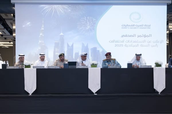 Dubai Unveils Comprehensive Security Plan for 2025 New Year's Eve Celebrations