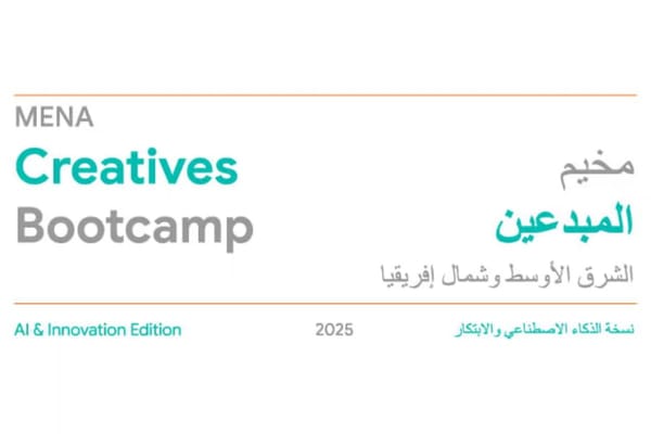 Dubai Culture and Google Launch Second MENA Creatives Bootcamp Focused on AI and Innovation