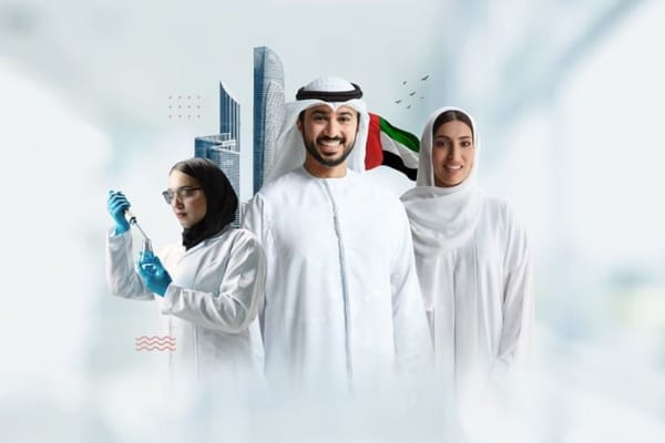 UAE to Mandate Genetic Testing in Premarital Screening for Emiratis Starting January 2025