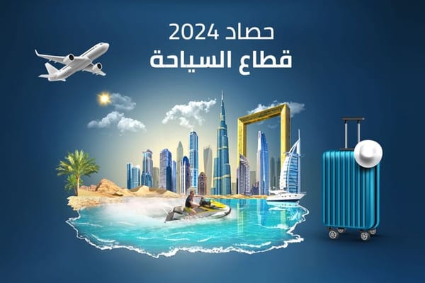 UAE Tourism Achieves Major Growth in 2024 with Focus on Sustainability