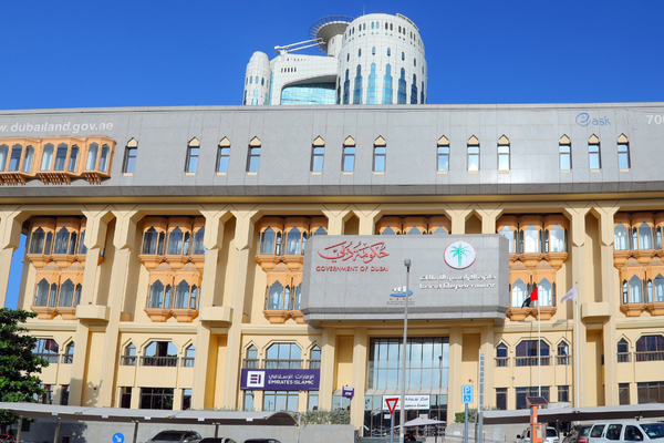 Dubai Land Department to Unveil Revolutionary Smart Rental Index in January 2025