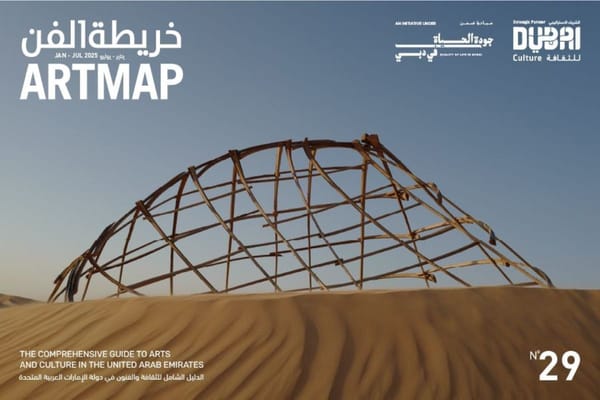 Dubai Culture Launches 29th Edition of ArtMap