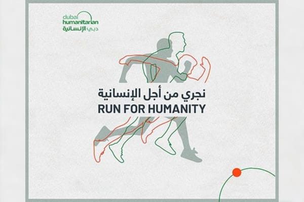 Dubai Humanitarian and ThinkSmart Unite for Humanitarian Causes with Dubai Marathon 2025