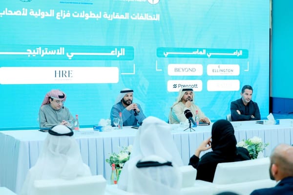 Dubai Land Department and 6 Real Estate Companies Unite to Support ‘Fazza International Championships for People of Determination 2025’