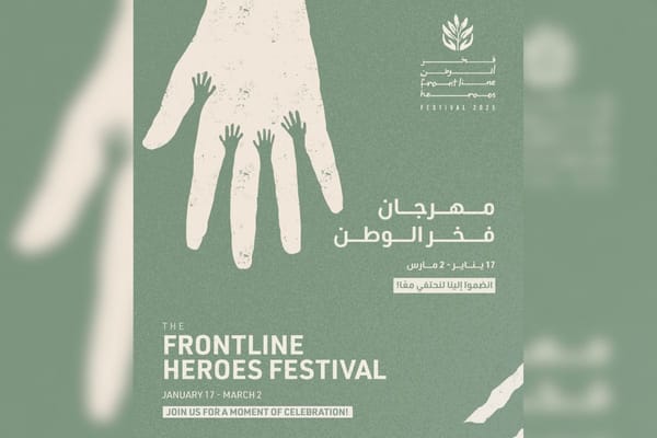 UAE to Celebrate Frontline Heroes with Nationwide Festival