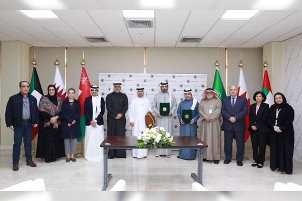 Hamdan Bin Rashid Al Maktoum Foundation Signs MoU with Arabian Gulf University