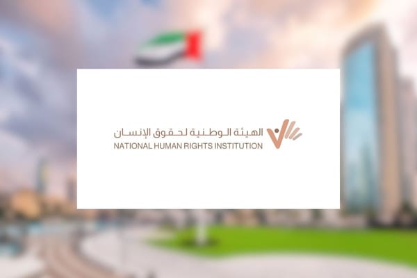 NHRI Board of Trustees Approves 2025 Operational Plan Focused on Human Rights Priorities