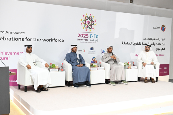 du Becomes Diamond Sponsor for GDRFA’s New Year Initiative