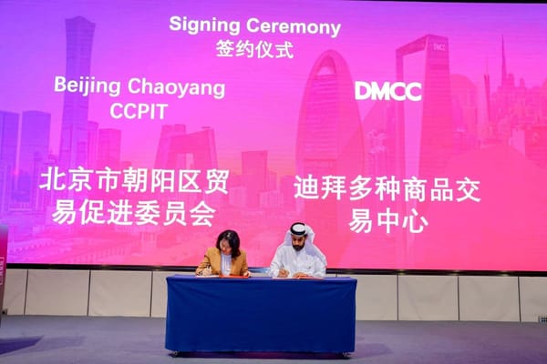 DMCC Strengthens Ties with China Through Strategic Partnerships
