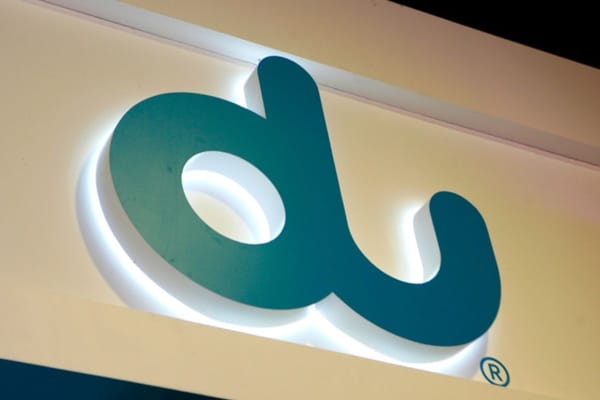 du Achieves Groundbreaking Milestone in 5G-Advanced Technology