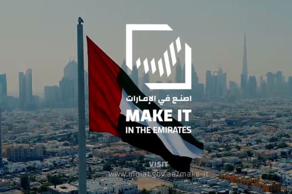 MoIAT Launches Third Edition of 'Make it in the Emirates Awards' with Expanded Categories