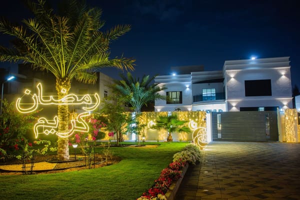 Brand Dubai Partners with Ferjan Dubai to Launch 'Best Decorated Ramadan Homes' Competition