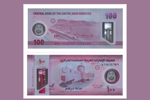 UAE Central Bank Unveils New AED100 Polymer Banknote with Advanced Security Features