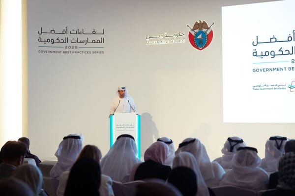 Dubai Launches Best Government Practices Series to Drive Innovation and Future-Readiness
