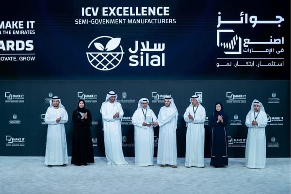 Make it in the Emirates Awards 2025 Extends Deadline Until April 30