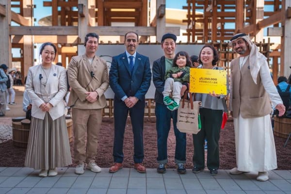 UAE Pavilion at Expo 2025 Osaka Welcomes 250,000th Visitor