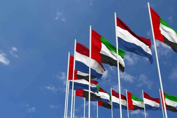 UAE, Netherlands Deepen Ties in High-Level Political Consultations