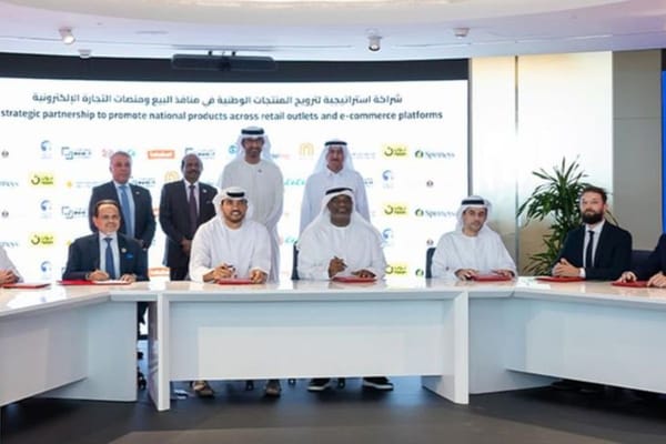 UAE Launches National Campaign to Promote Locally Made Products