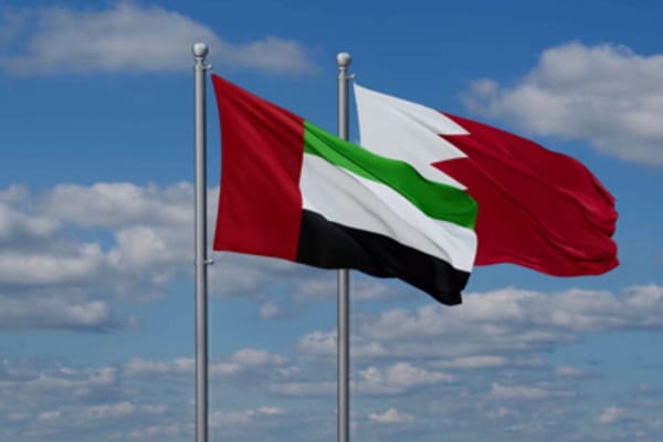 UAE and Bahrain Implement Investment Agreement to Boost Economic Ties