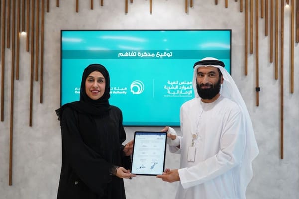 EHRDC and CDA Join Forces to Boost Emirati Employment in Dubai