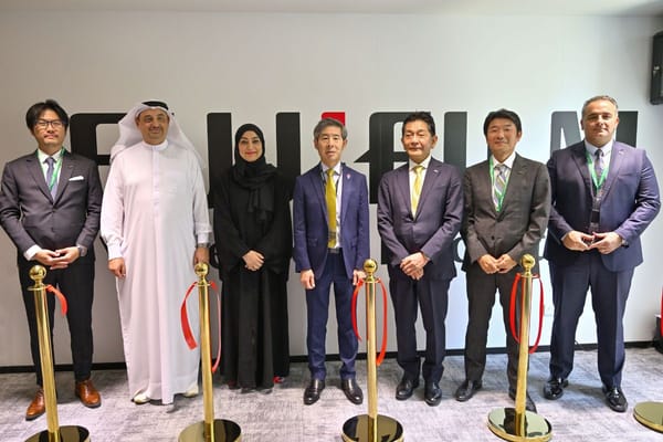 FUJIFILM Opens Regional Hub at Expo City Dubai