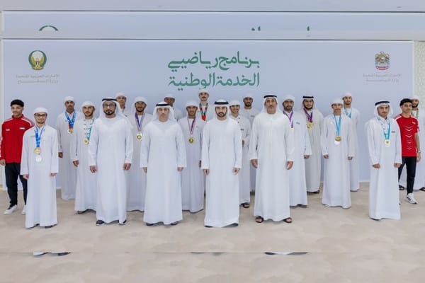 UAE Launches National Service Athlete Programme to Support Elite Sports Talent