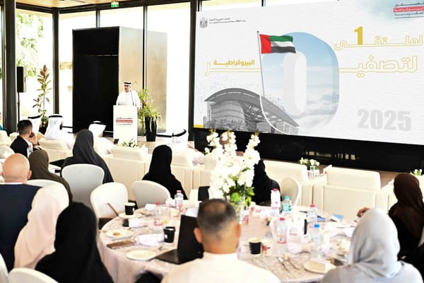 MoEI Launches Phase 2 of Zero Bureaucracy Drive to Streamline Services