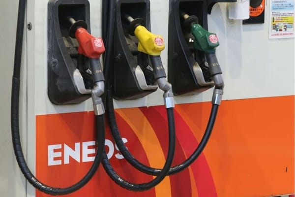 UAE Supplies 45.5% of Japan’s Oil Imports in April