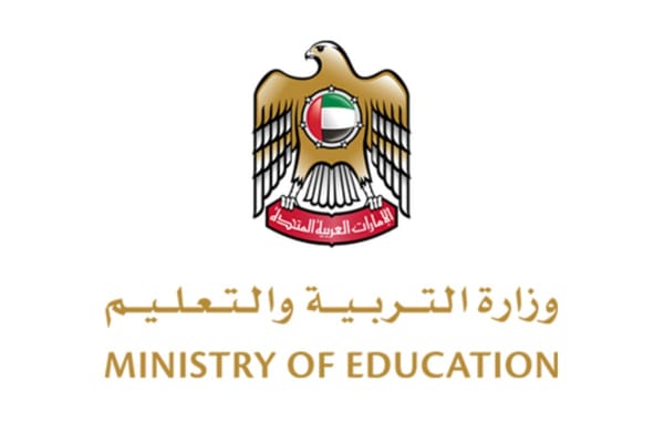 Ministry of Education Announces New Unified School Calendar for Academic Year 2025–2026