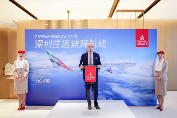 Emirates Launches Daily Flights to Shenzhen to Expand China Mainland Network