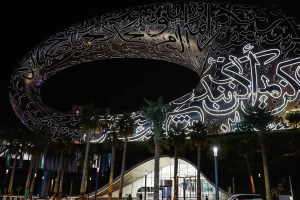 Museum of the Future Launches Immersive Summer Season with Exclusive Pass and Unique Experiences