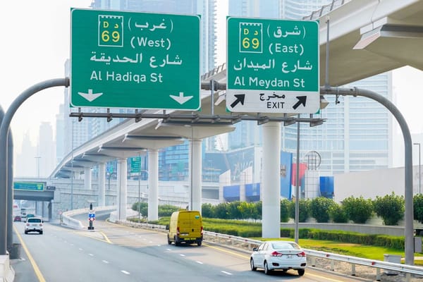 RTA Completes Key Road Upgrades to Cut Traffic Time Between Sheikh Zayed and Al Khail Roads