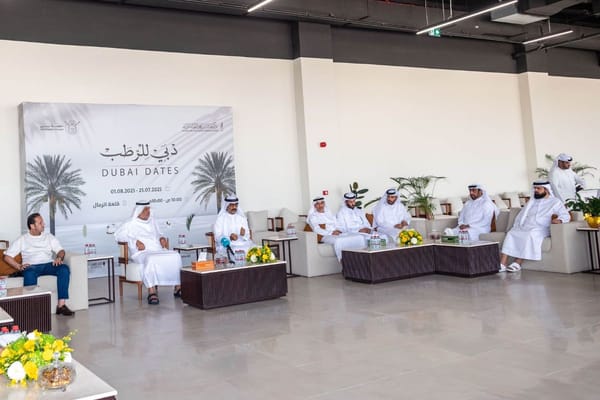 New 'Tamrat Al Bayt' Cup to Spotlight Home-Grown Dates at Dubai Date Festival 2026