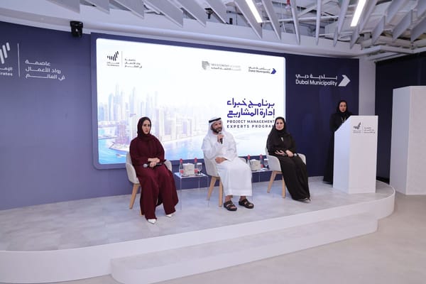 Dubai Municipality Launches Programme to License 500 Emiratis as Project Managers