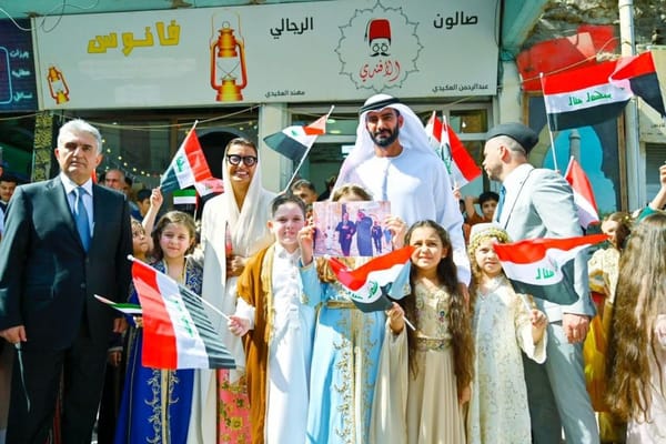 UAE, UNESCO, EU Partner to Reconstruct Mosul's Cultural Heritage Sites