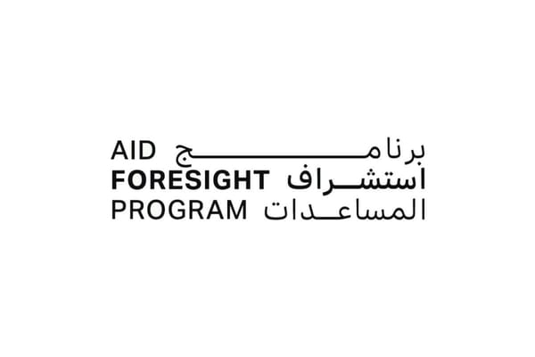 UAE to Launch 'Aid Foresight Programme'