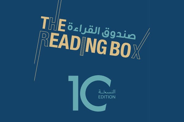 Dubai Culture Launches New Season of Reading Box at City Centre Mirdif
