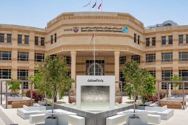 DULOOK App Surpasses 770,000 Downloads as Dubai Expands Global Digital Reach