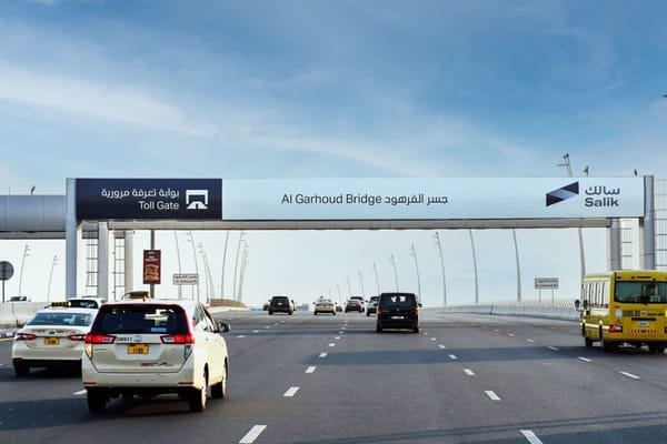 Salik Reports Strong 39 Percent Revenue Growth Driven by New Gates and Variable Pricing