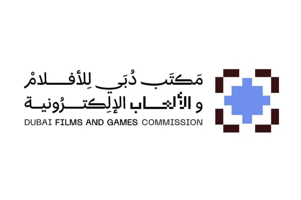 Dubai Films and Games Commission Launches Talent Programme With NFTS and Prime Video