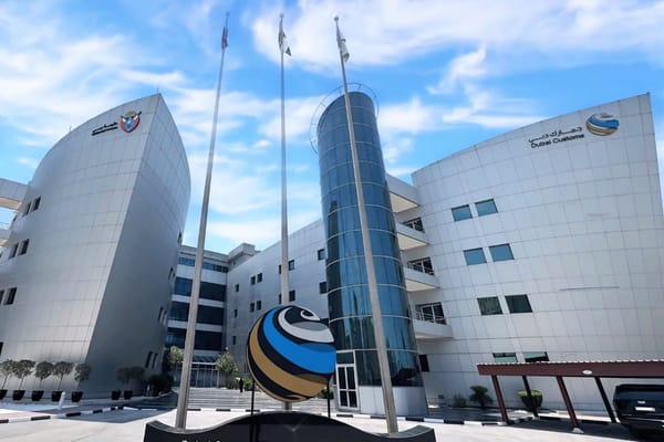 Dubai Customs Launches Strategic Plan Update to Shape Customs Operations Through 2030