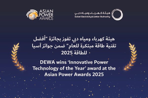 DEWA Wins Innovative Power Technology Award for Homegrown Digital Platform