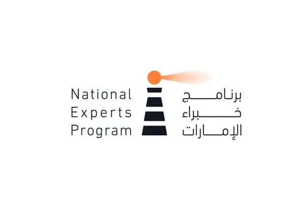 National Experts Programme Opens Applications for New Artificial Intelligence Track
