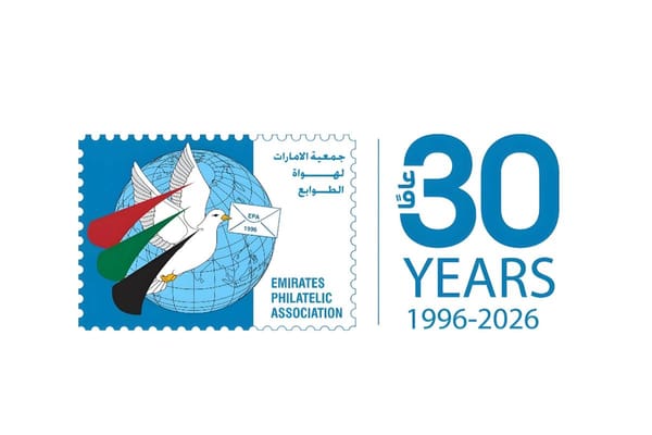 Emirates Post Unveils Commemorative Stamps to Mark Dubai 2026 World Stamp Exhibition