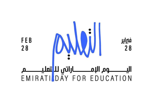 Emirati Day for Education Reinforces UAE Commitment to Future Ready Learning